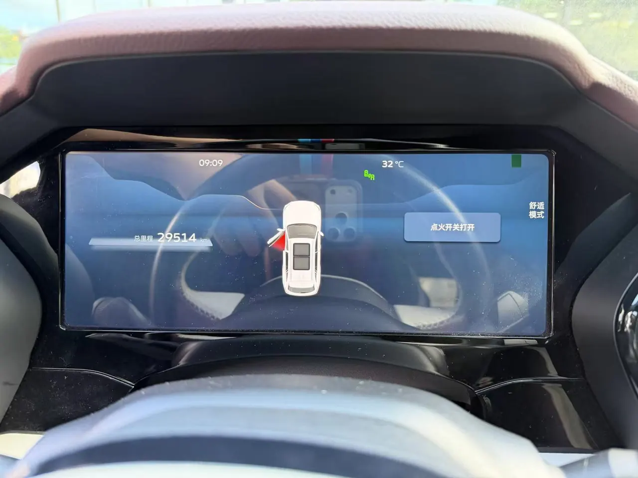 Geely 2021 XingyueL (Monjaro) 2.0TD high-power four-wheel drive flagship automatic transmission 6