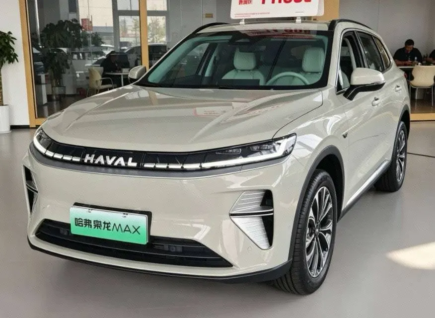Haval 2025 Xiaolong MAX 1.5 Hi 4 165 Ultra Smart Driving Edition Automatic Gear - View 1