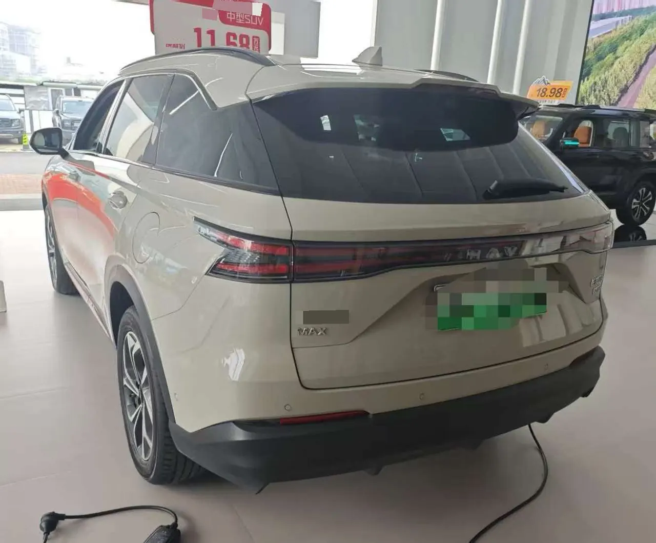 Haval 2025 Xiaolong MAX 1.5 Hi 4 165 Ultra Smart Driving Edition Automatic Gear 2