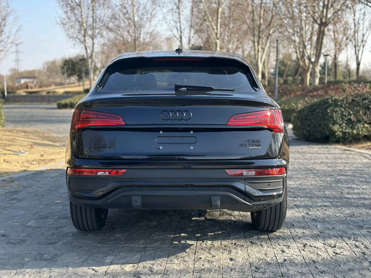 Audi 2024 Q5L Sportback 2.0TFSI 45TFSI luxury automatic transmission 7
