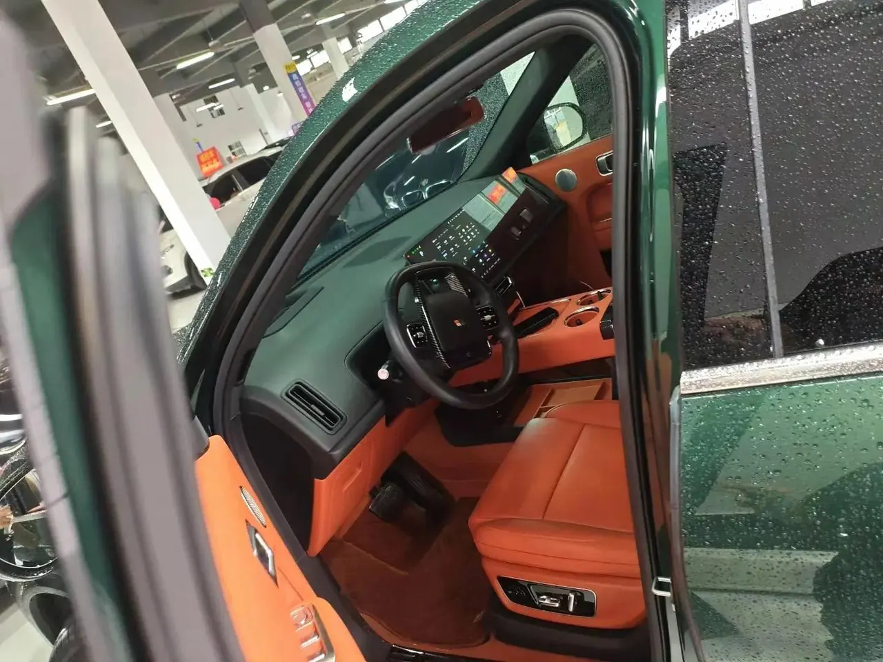 Li 2024 L9 Ultra automatic gear 2