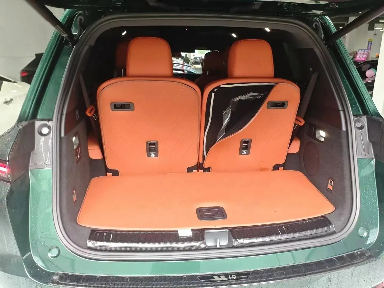 Li 2024 L9 Ultra automatic gear 4