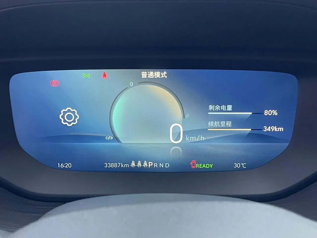 Buick 2024 micro blue 6(VELITE 6) 450km premium PLUS automatic gear 11