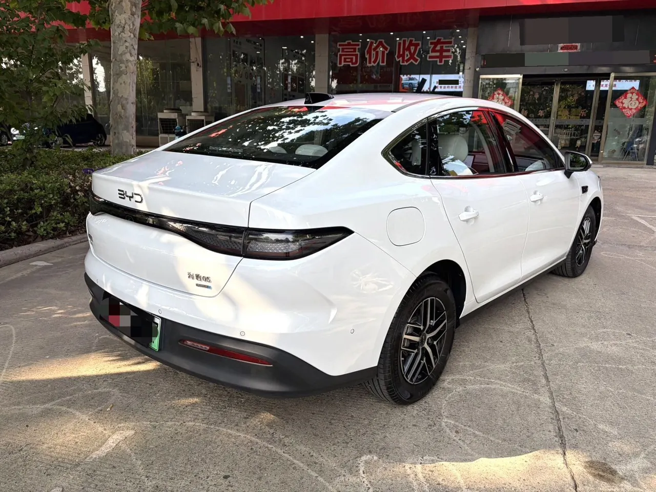 BYD 2025 seals 05 DM-i 1.5 stepless smart driving version 120KM flagship automatic gear 3