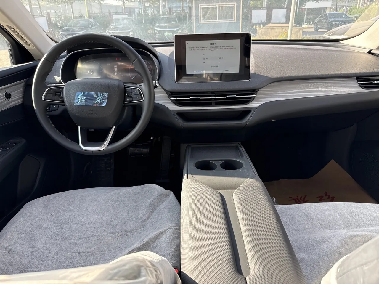 HongQi 2025 E-QM 5 500km Travel Edition Automatic Gear 7