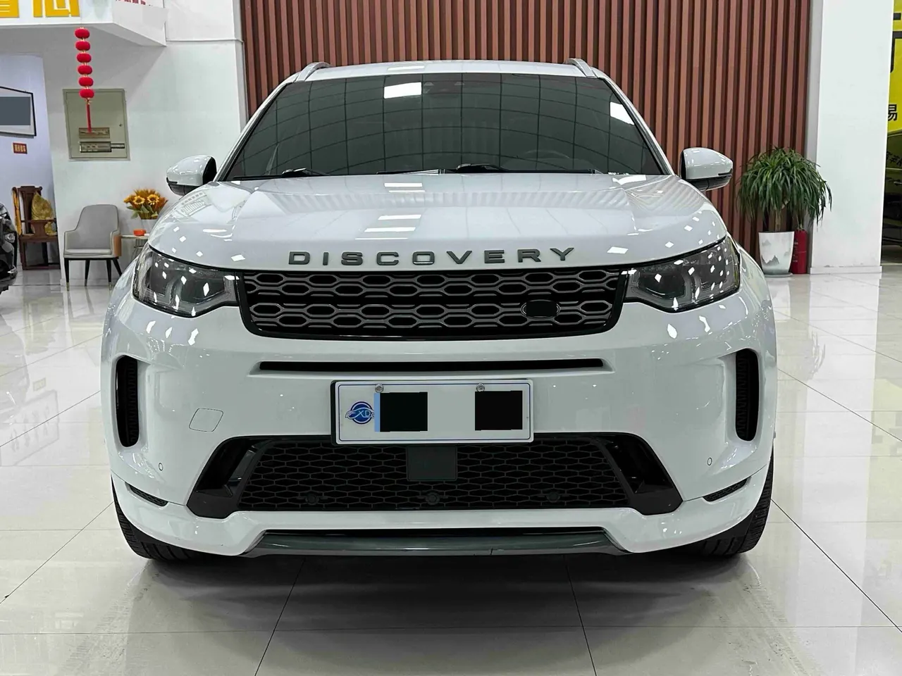 Land Rover 2021 Discovery Sports Edition 48V 2.0T 249PS R-Dynamic S Performance Edition Automatic Gear 2