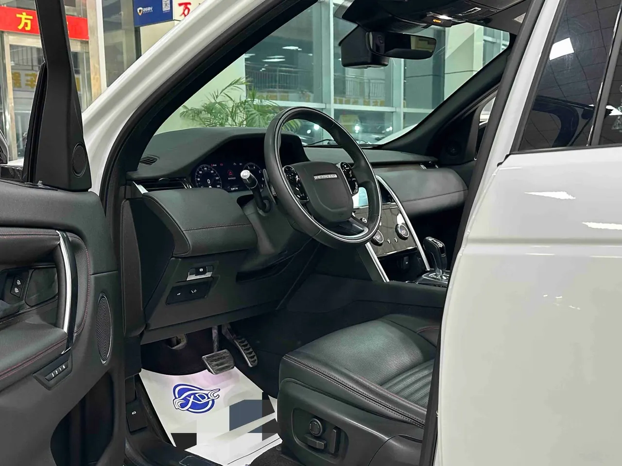 Land Rover 2021 Discovery Sports Edition 48V 2.0T 249PS R-Dynamic S Performance Edition Automatic Gear 4