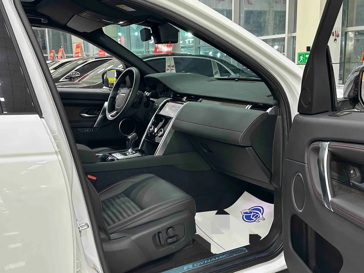 Land Rover 2021 Discovery Sports Edition 48V 2.0T 249PS R-Dynamic S Performance Edition Automatic Gear 7
