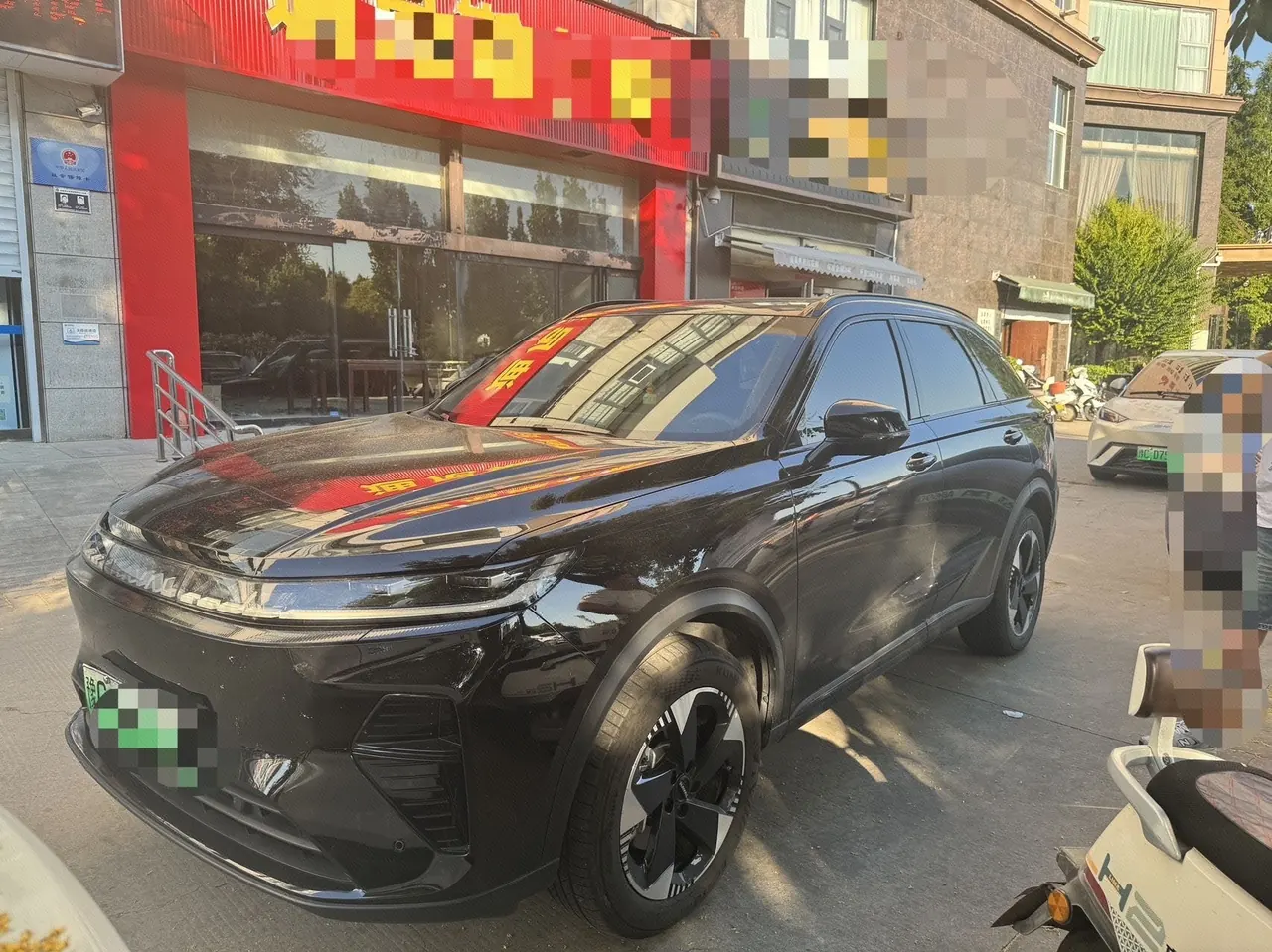 Open image lightbox: Haval 2025 Xiaolong MAX 1.5 Hi 4 110 Pro automatic gear