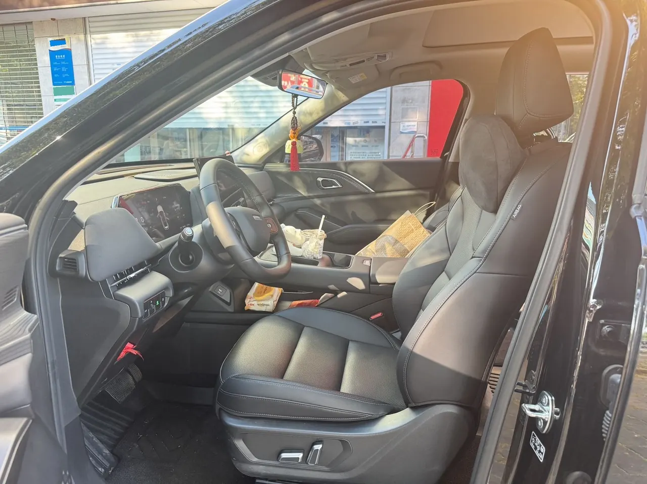 Haval 2025 Xiaolong MAX 1.5 Hi 4 110 Pro automatic gear 2