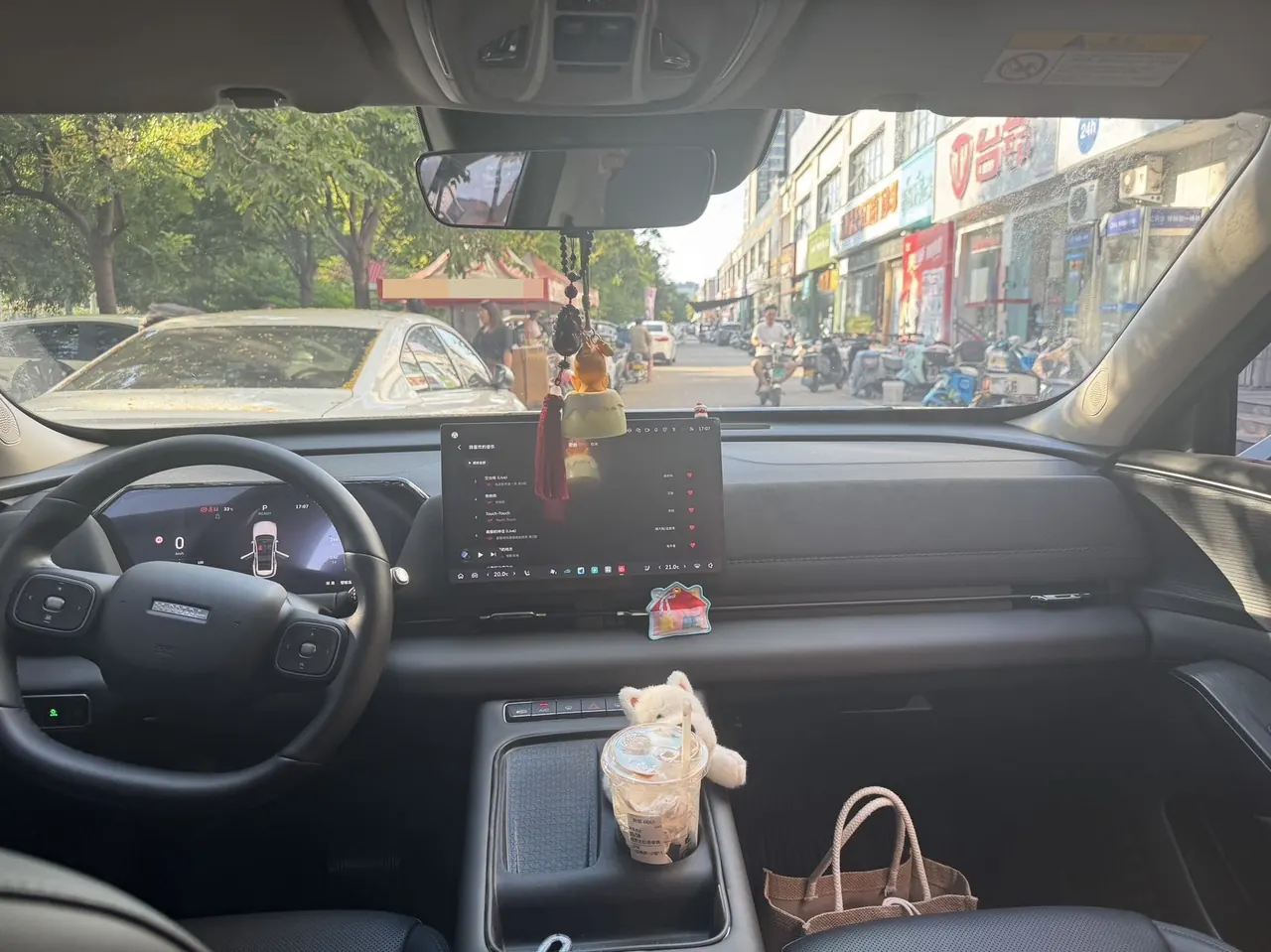 Haval 2025 Xiaolong MAX 1.5 Hi 4 110 Pro automatic gear 3