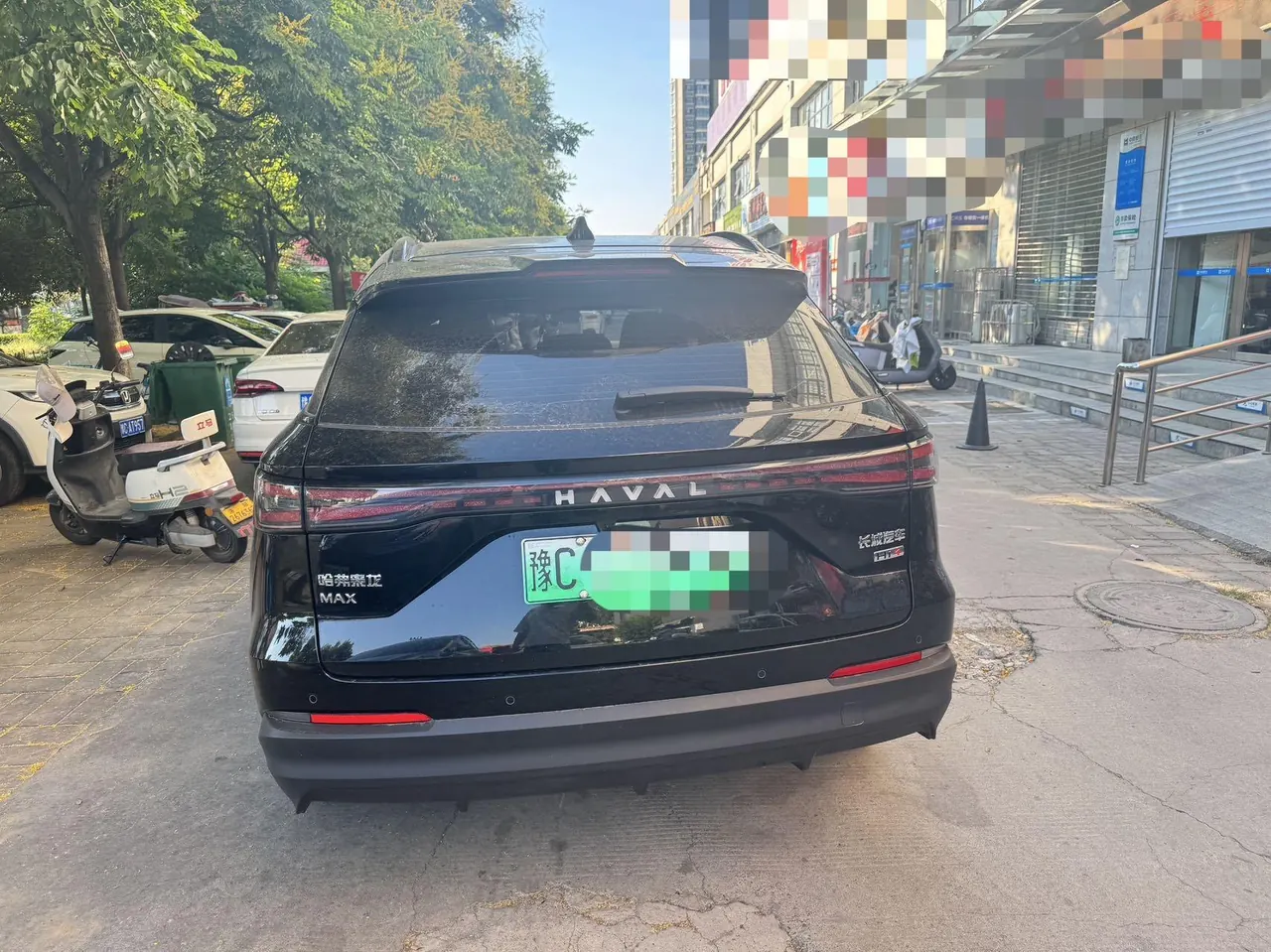 Haval 2025 Xiaolong MAX 1.5 Hi 4 110 Pro automatic gear 5