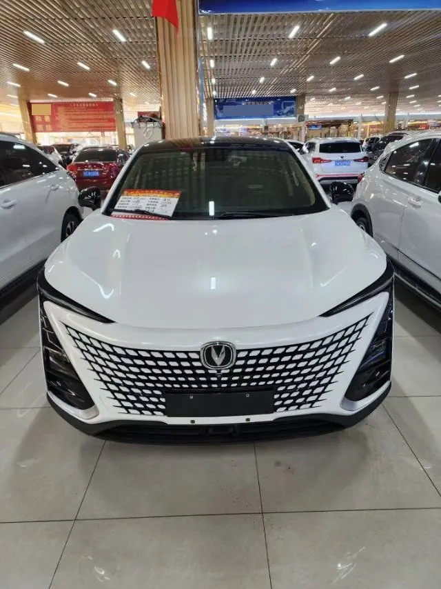 ChangAn 2020 UNI-T 1.5T Flagship Automatic Gear 2
