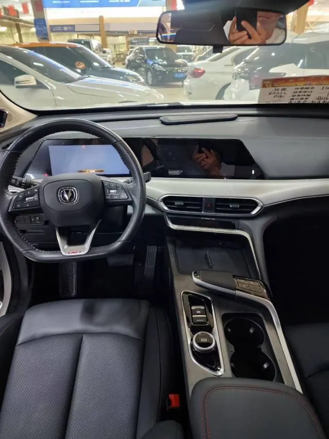 ChangAn 2020 UNI-T 1.5T Flagship Automatic Gear 4