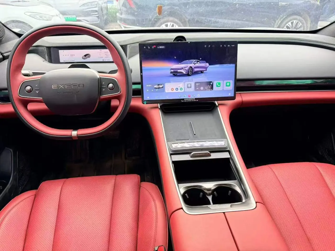 Xingtu 2025 Stelato ES Pro High Speed Intelligent Driving Automatic Gear 7
