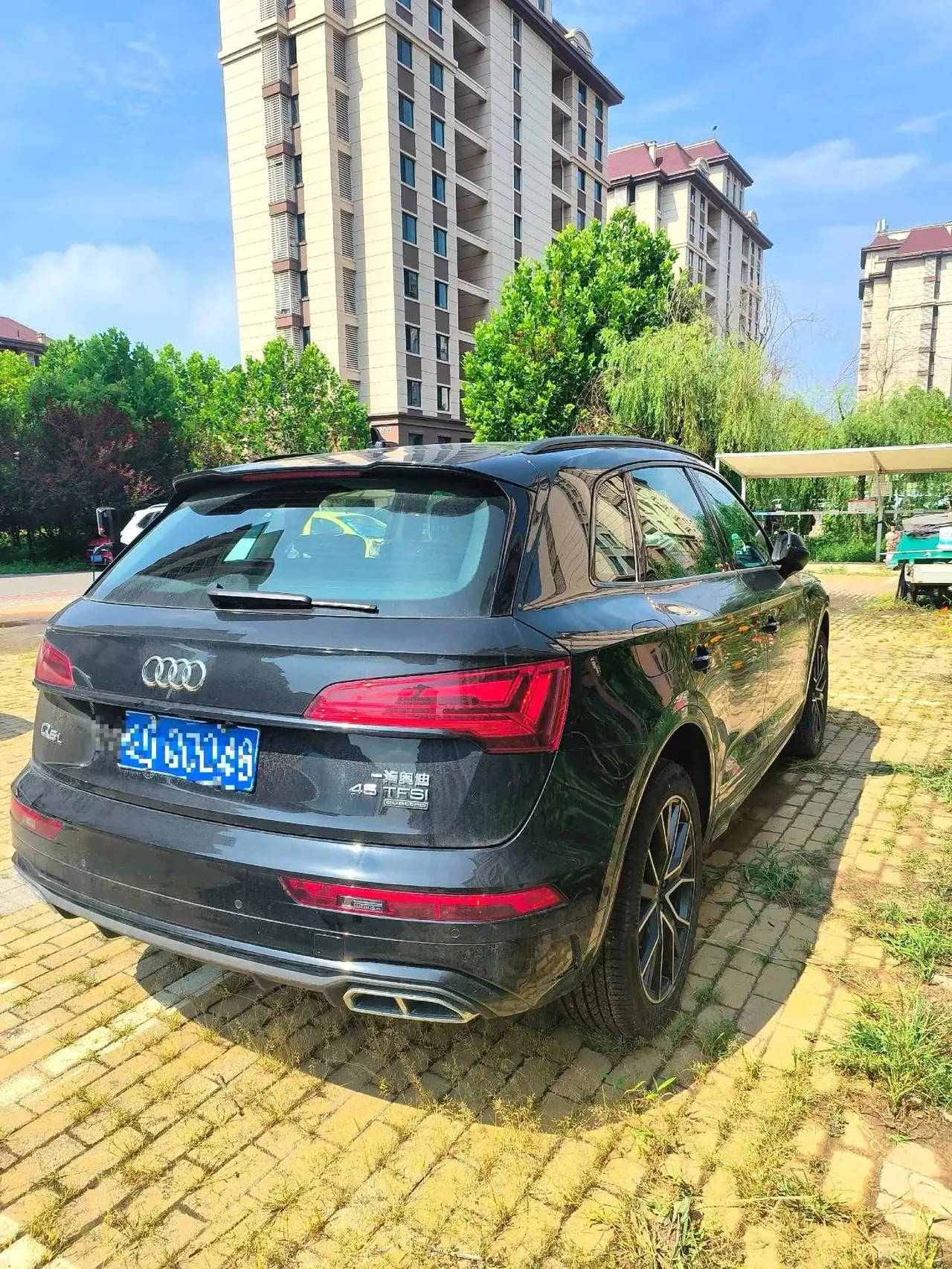 Audi 2024 Q5L 2.0TFSI 45TFSI luxury dynamic automatic transmission 2