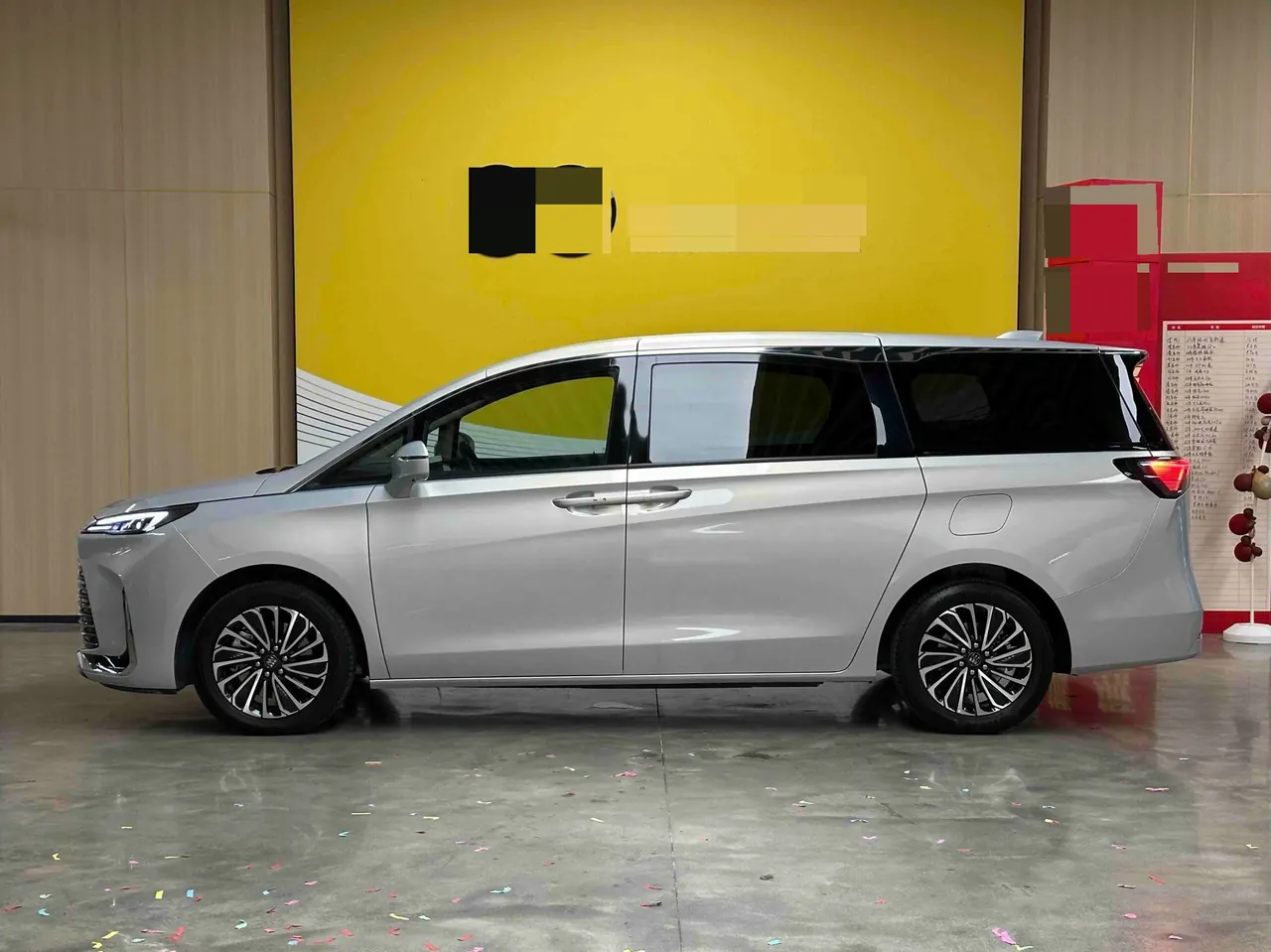 Buick 2025 GL8 Lu Shang 1.5T Premium Edition 7-seat Automatic Gear 5