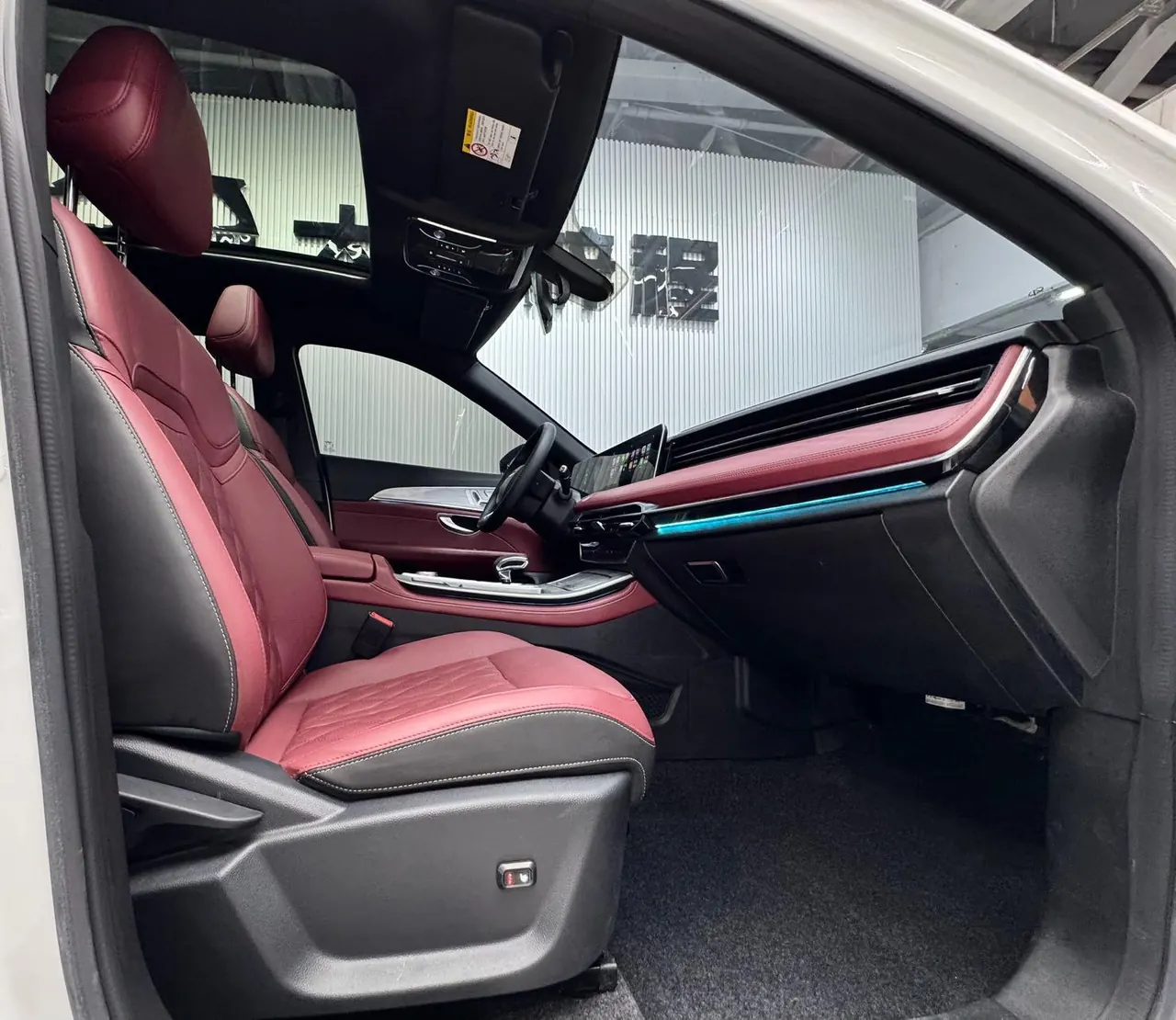 Jetour 2023 X70 PLUS 1.5T self-improvement PRO 5-seat automatic gear 11