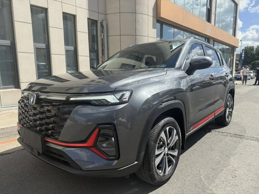 ChangAn 2023 CS35 PLUS 1.4T Enjoy Deluxe Automatic Gear - View 1