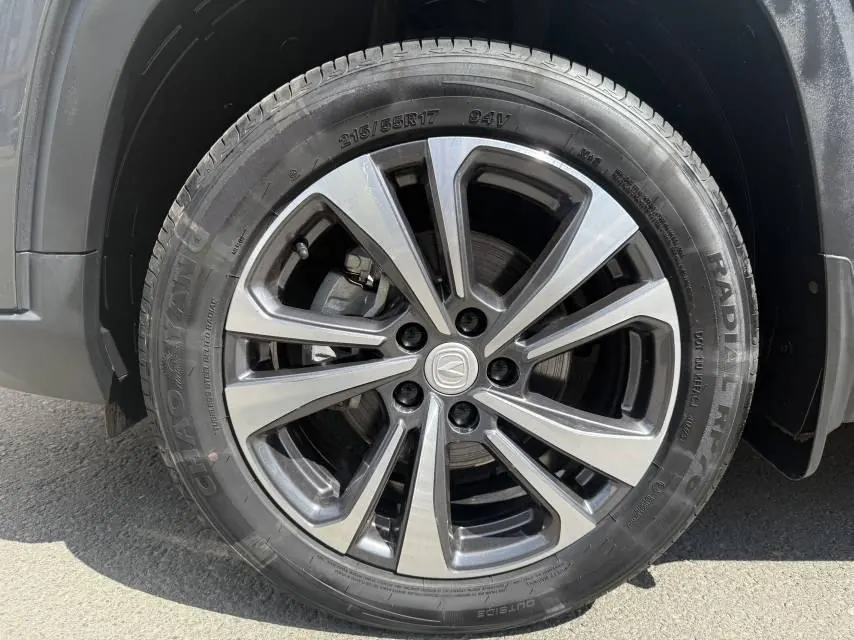 ChangAn 2023 CS35 PLUS 1.4T Enjoy Deluxe Automatic Gear 11