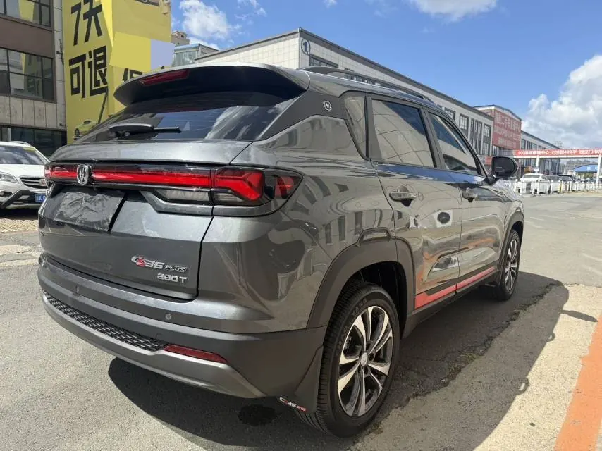 ChangAn 2023 CS35 PLUS 1.4T Enjoy Deluxe Automatic Gear 15