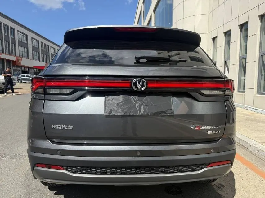 ChangAn 2023 CS35 PLUS 1.4T Enjoy Deluxe Automatic Gear 16