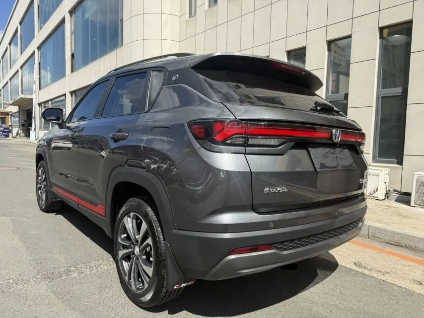 ChangAn 2023 CS35 PLUS 1.4T Enjoy Deluxe Automatic Gear 17