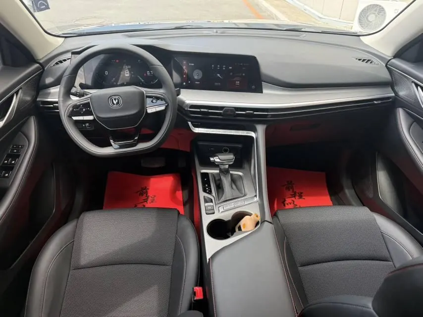 ChangAn 2023 CS35 PLUS 1.4T Enjoy Deluxe Automatic Gear 6