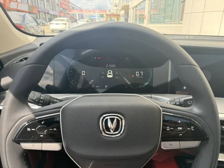 ChangAn 2023 CS35 PLUS 1.4T Enjoy Deluxe Automatic Gear 7