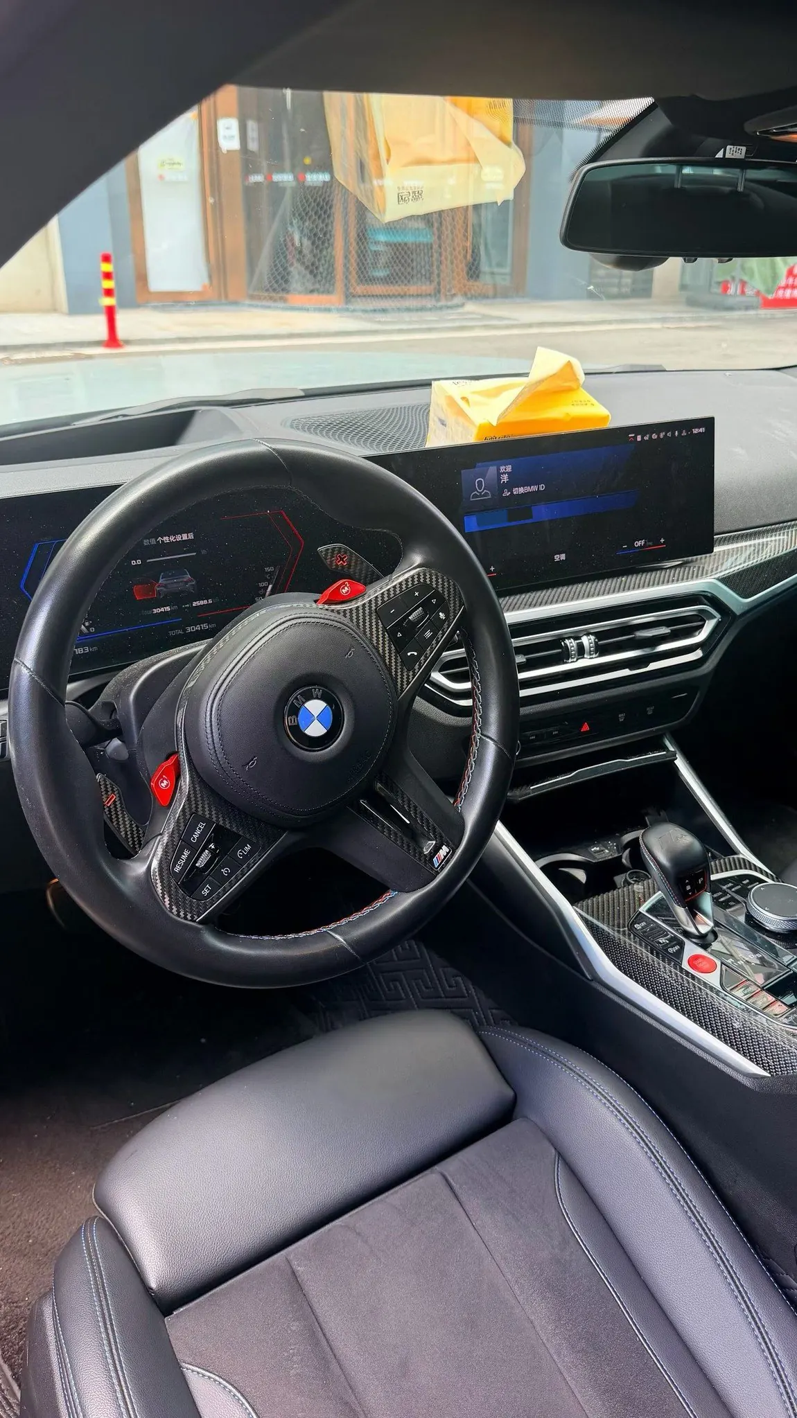 BMW M Series (Imported) 2023 M2 Coupe 3.0T Automatic Gear 6