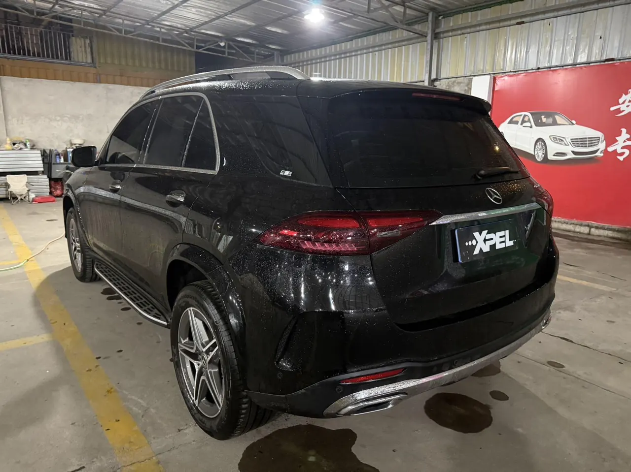 Mercedes Benz GLE (Imported) 2024 GLE 450 Coupe 4MATIC 48V 2.5T Fashion Automatic Gear 7