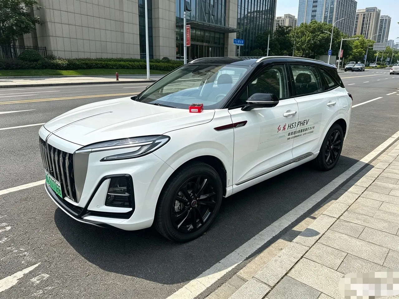 HongQi 2025 HS3 PHEV 1.5T 117km Strong for PLUS Edition Automatic Gear - View 1