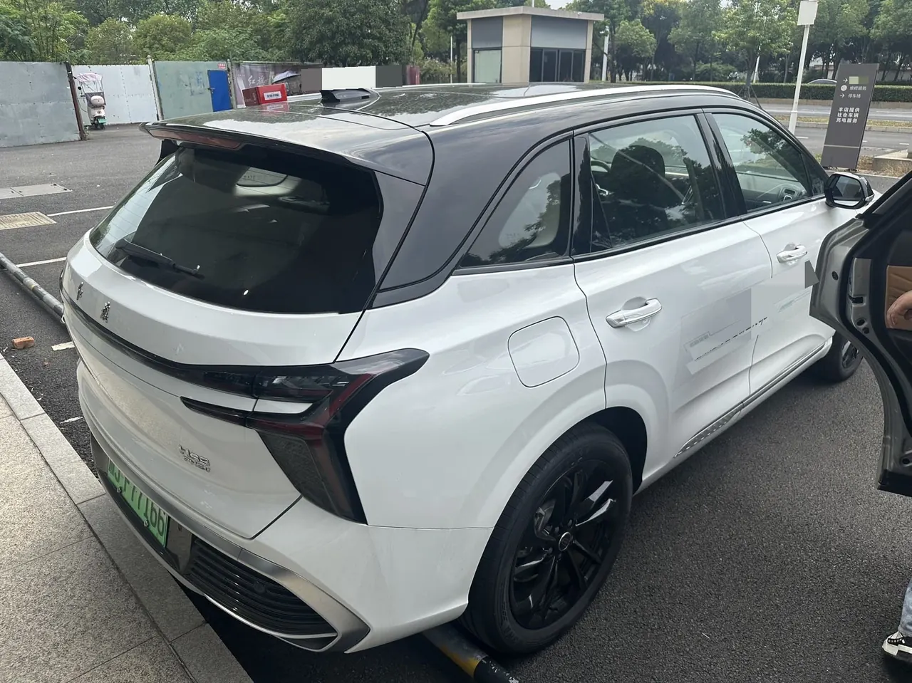 HongQi 2025 HS3 PHEV 1.5T 117km Strong for PLUS Edition Automatic Gear 4