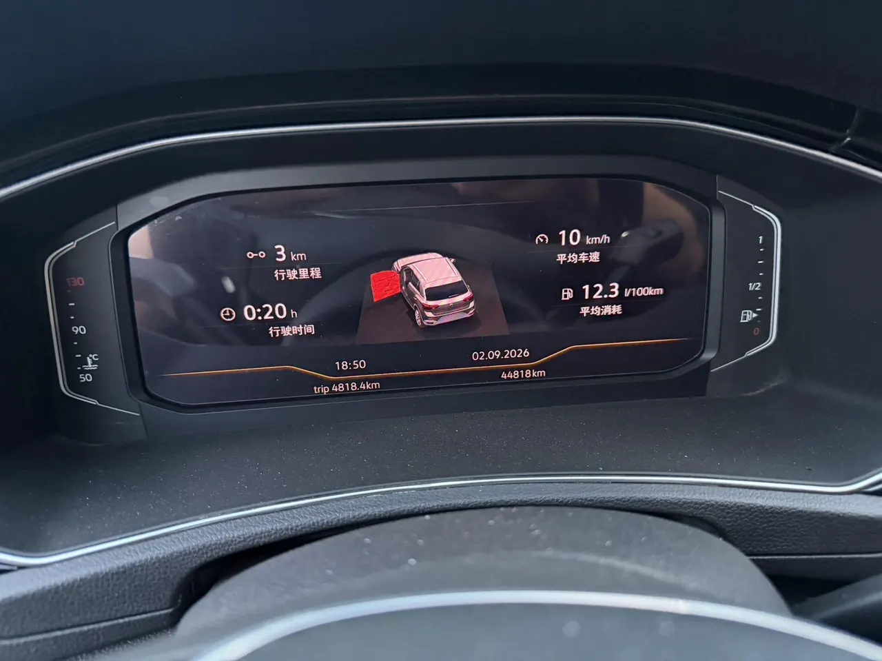 Volkswagen 2021 Tange 1.4TSI 280TSI Two-Drive Deluxe Smart Union Edition (Modified) Automatic Gear 9