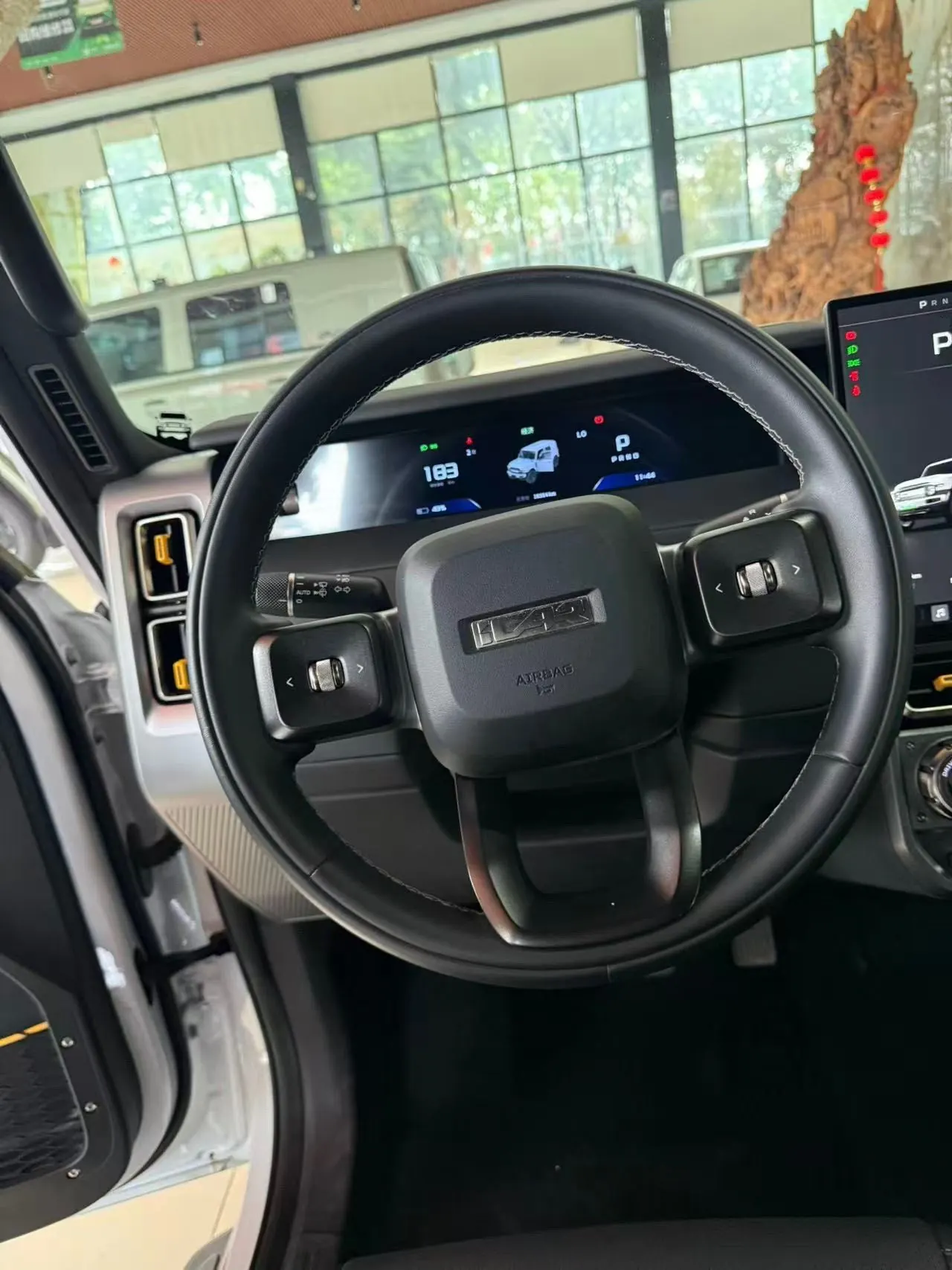 ICAR 2025 iCAR V 23 401 Two-Drive Advanced Edition Automatic Gear 6