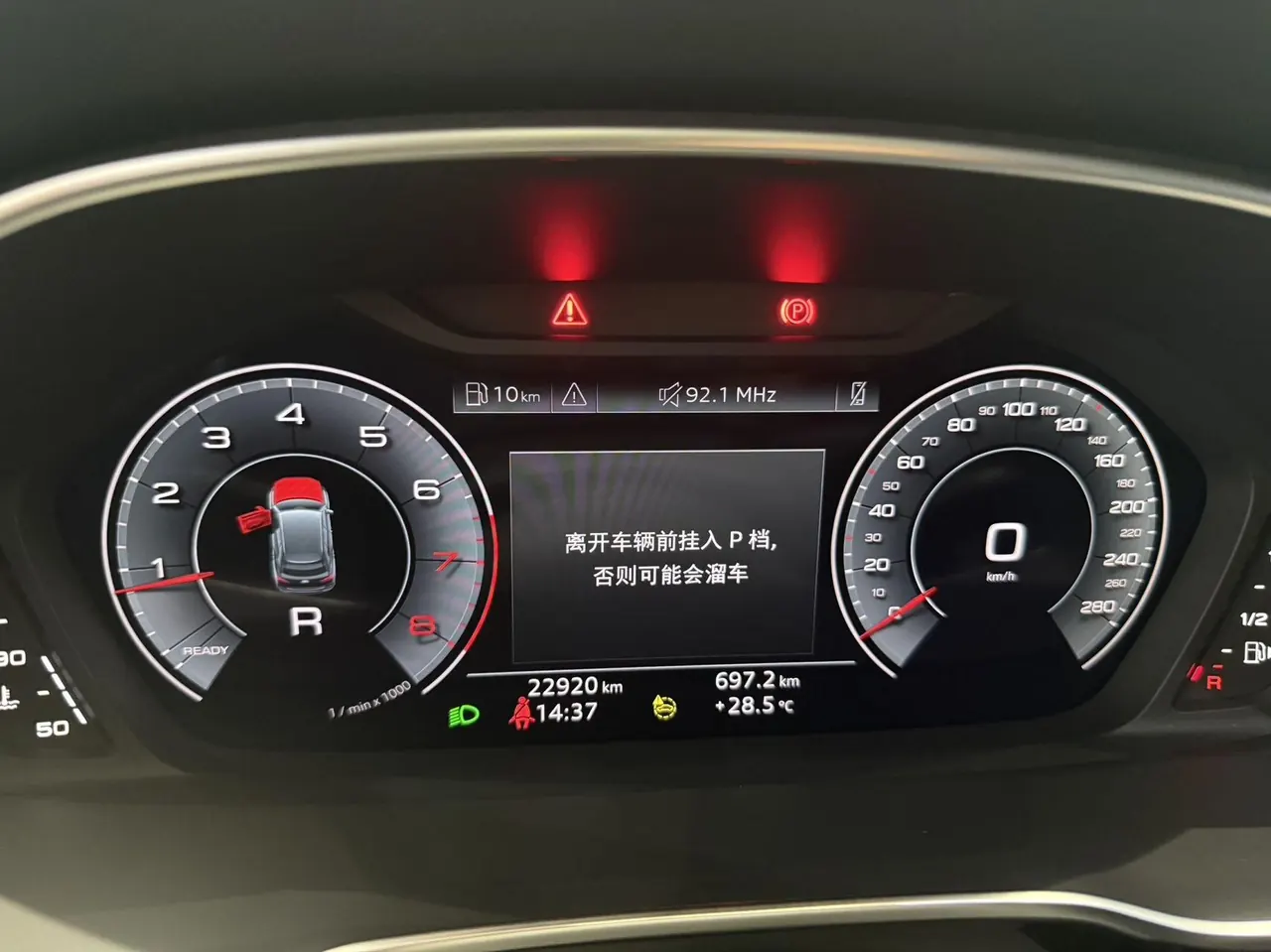 Audi 2023 Q3 1.4TFSI 35TFSI Fashion Dynamic Automatic 5