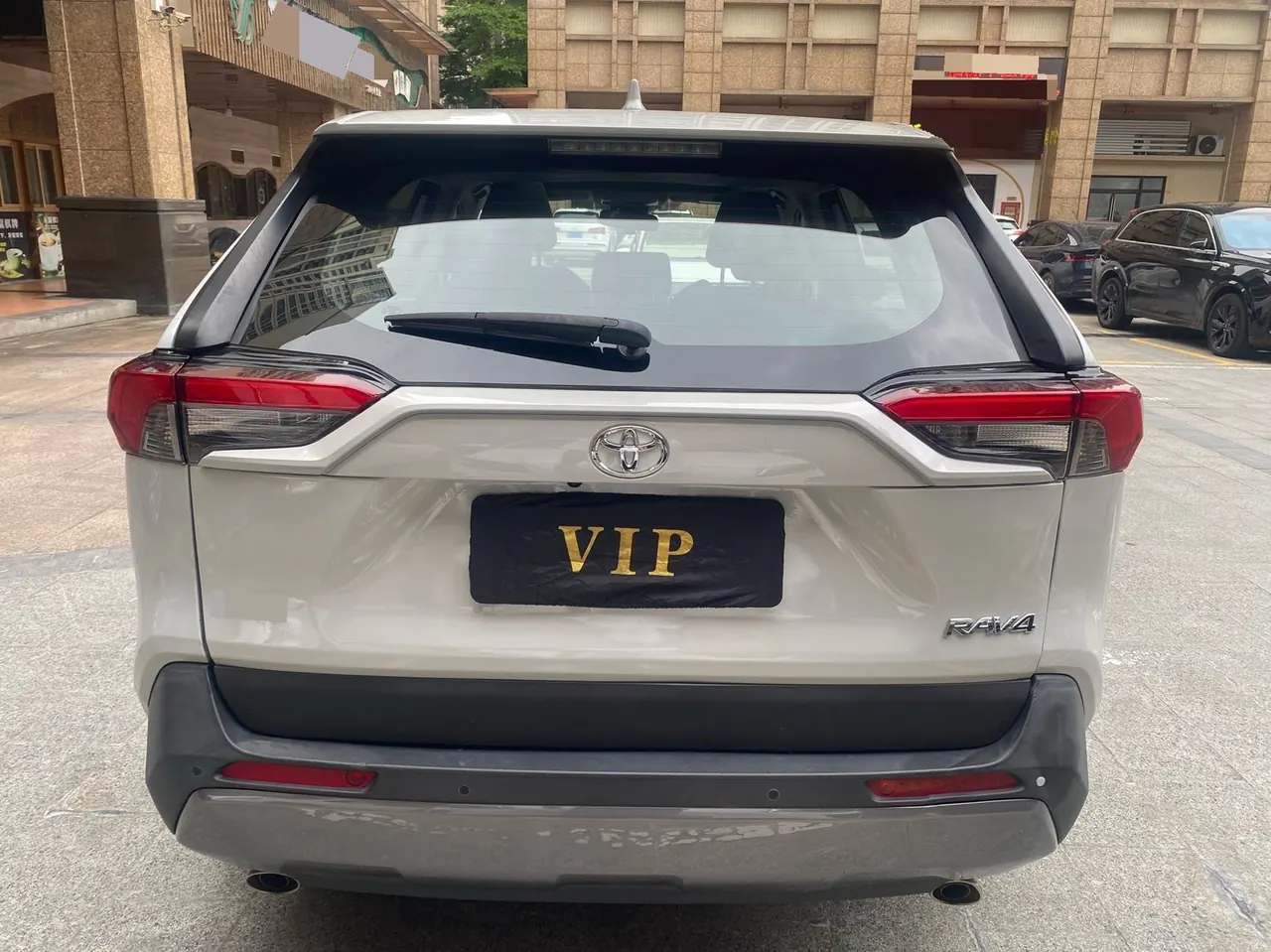 Toyota 2021 RAV4 Rongbo 2.0 Stepless Two-Drive Fashion PLUS Edition Automatic Gear 13