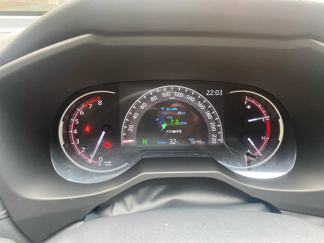 Toyota 2021 RAV4 Rongbo 2.0 Stepless Two-Drive Fashion PLUS Edition Automatic Gear 15