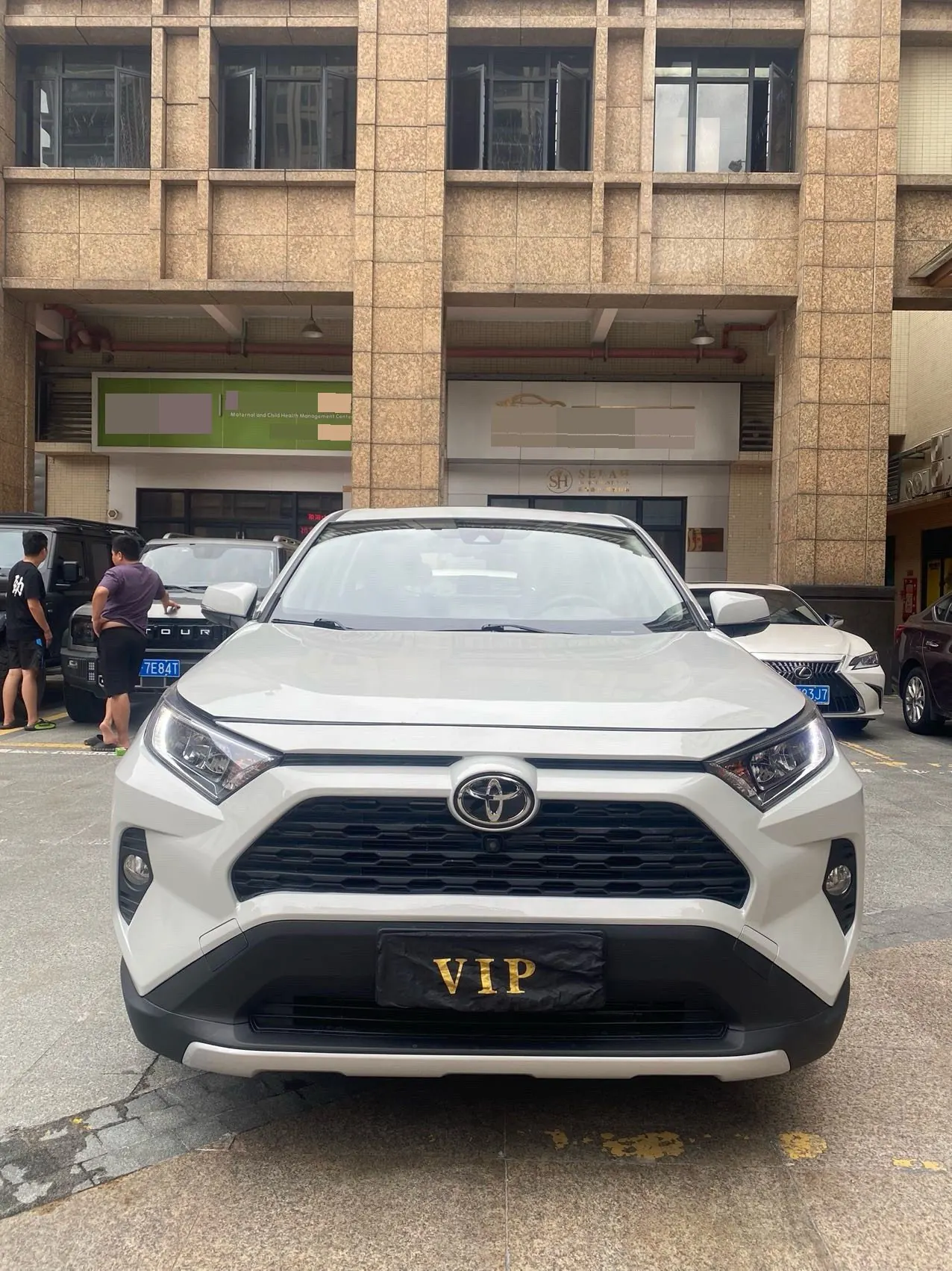 Toyota 2021 RAV4 Rongbo 2.0 Stepless Two-Drive Fashion PLUS Edition Automatic Gear 2