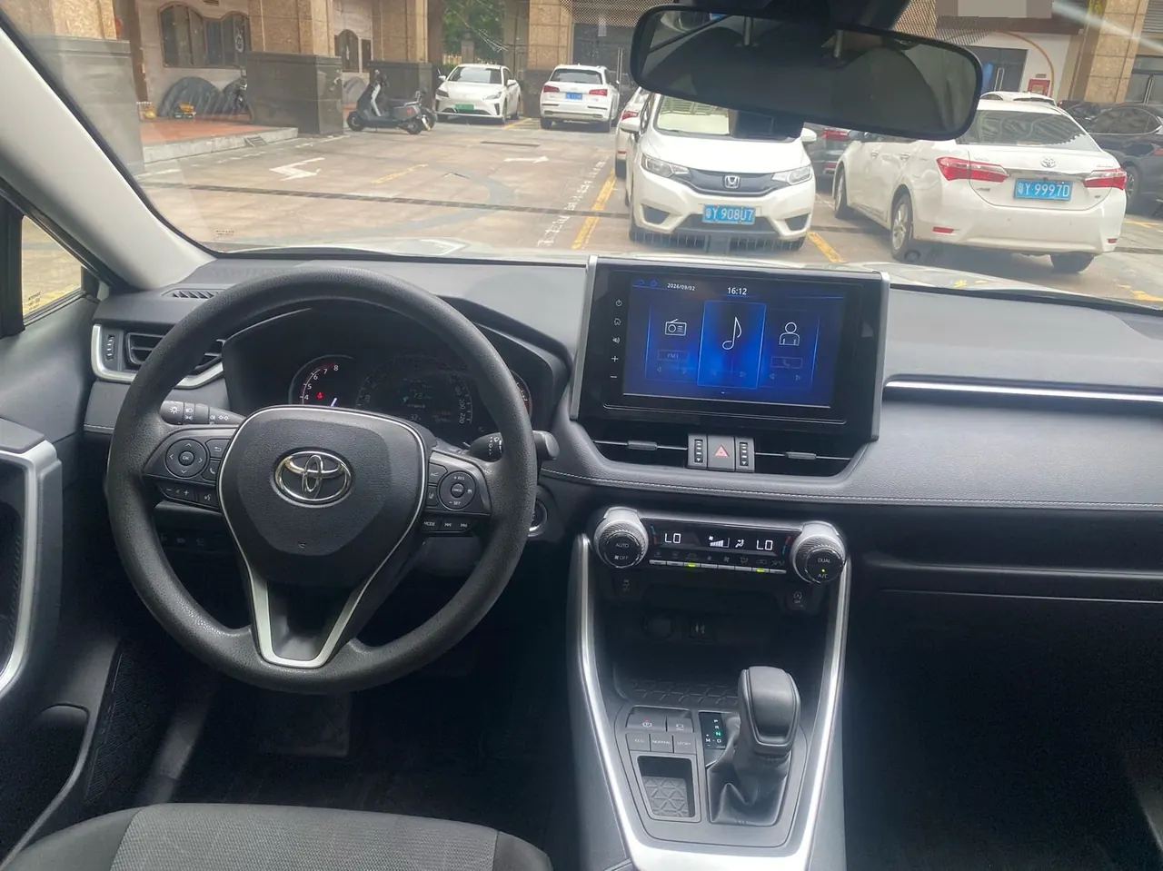 Toyota 2021 RAV4 Rongbo 2.0 Stepless Two-Drive Fashion PLUS Edition Automatic Gear 6
