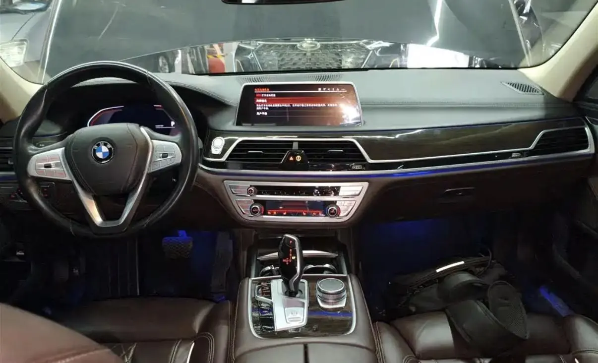 BMW 7 Series (Imported) 2021 730Li 2.0T Luxury Suit Automatic Gear 6