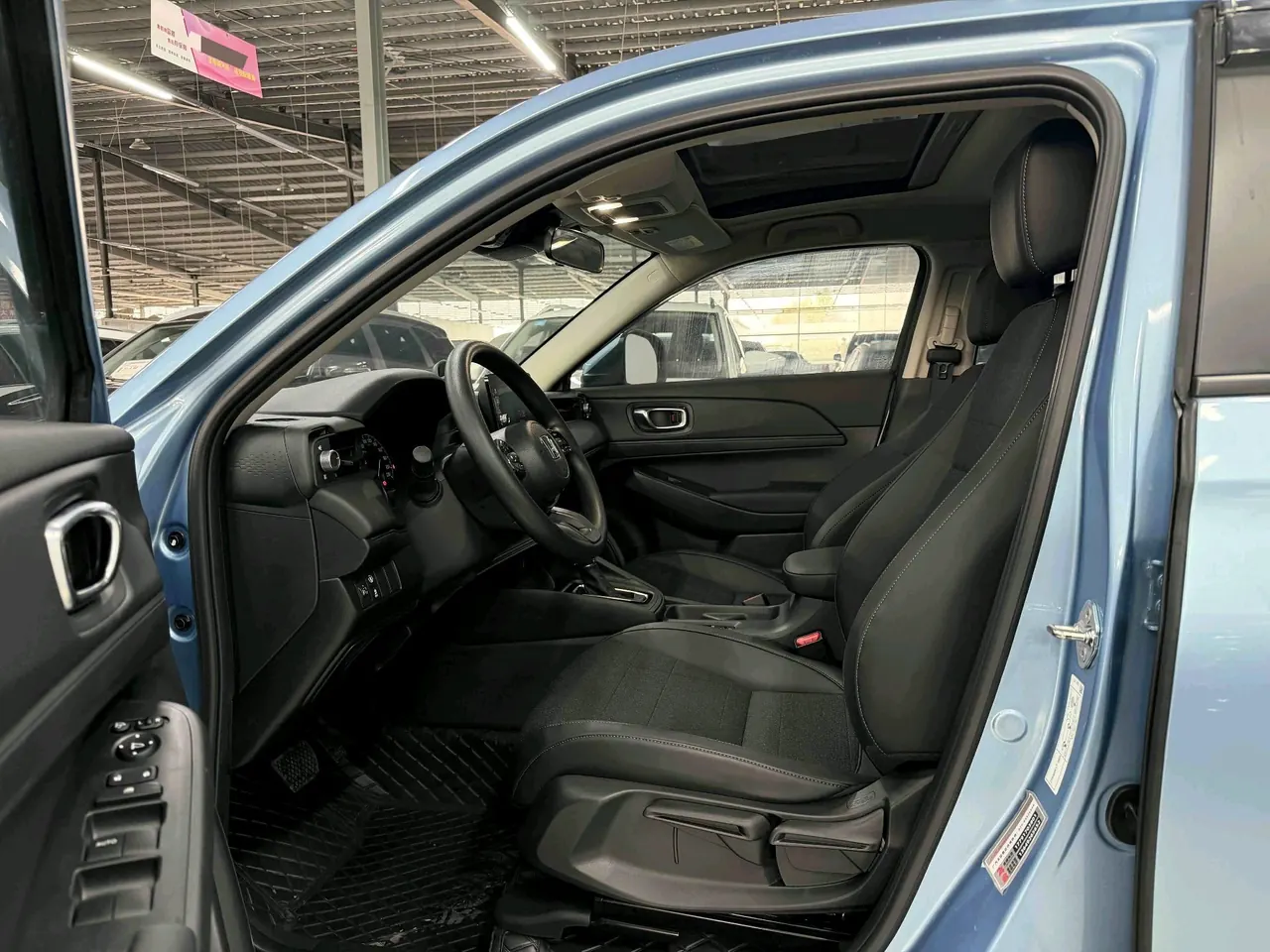 Honda 2023 Binzhi 1.5 Stepless Technology Edition Automatic Gear 2