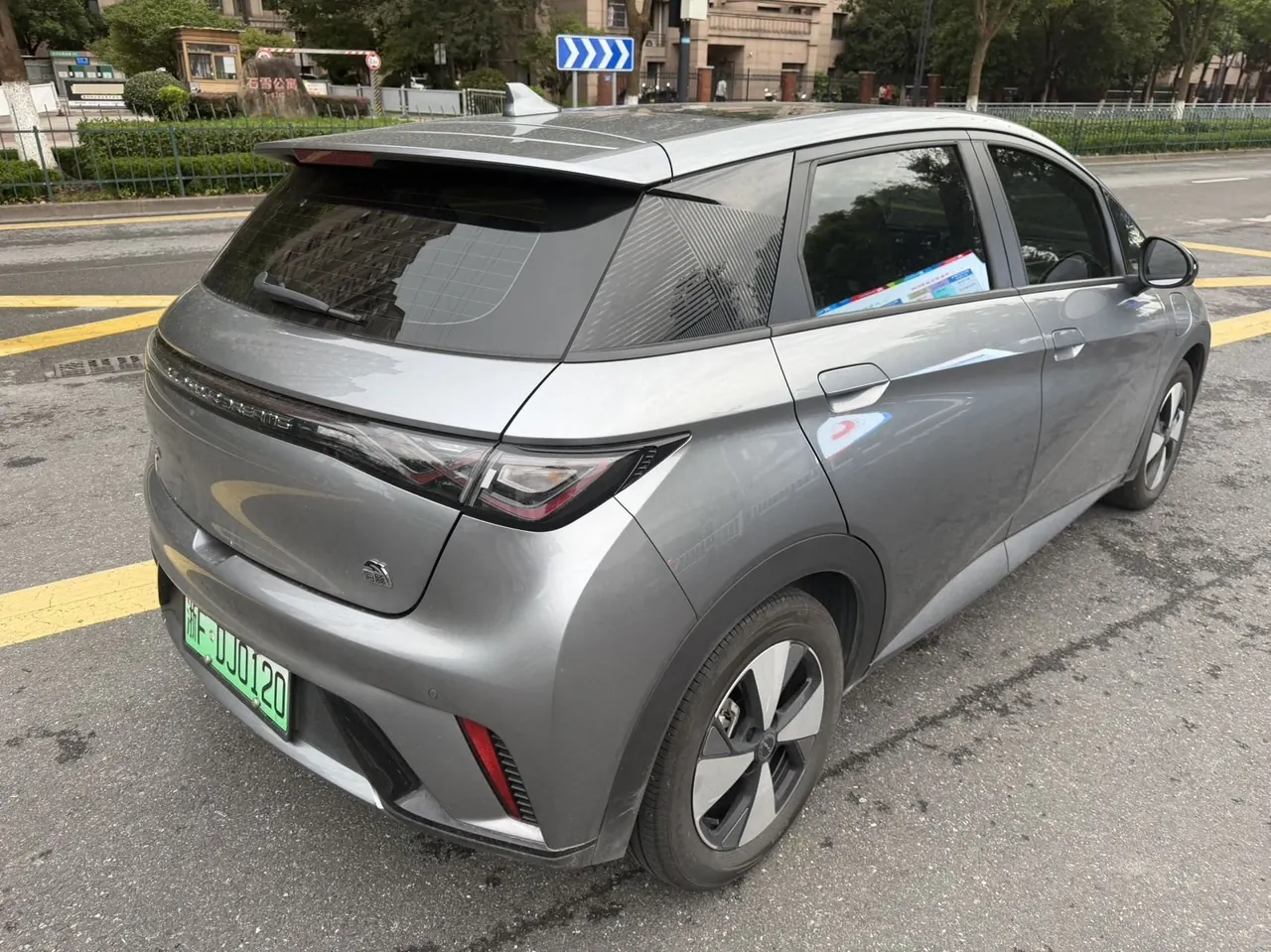 BYD 2023 Dolphin 420km Fashion Edition Automatic 3