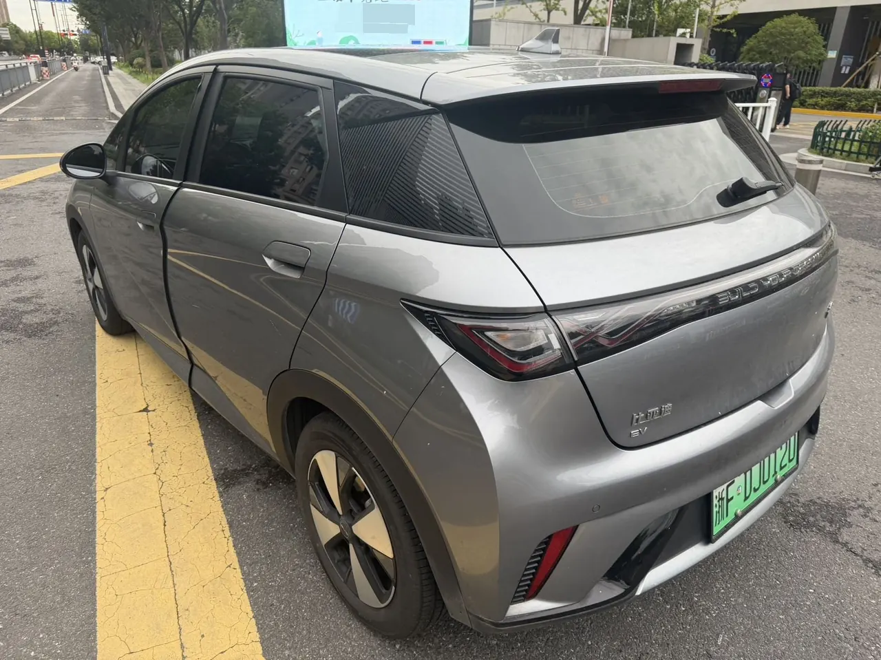 BYD 2023 Dolphin 420km Fashion Edition Automatic 4
