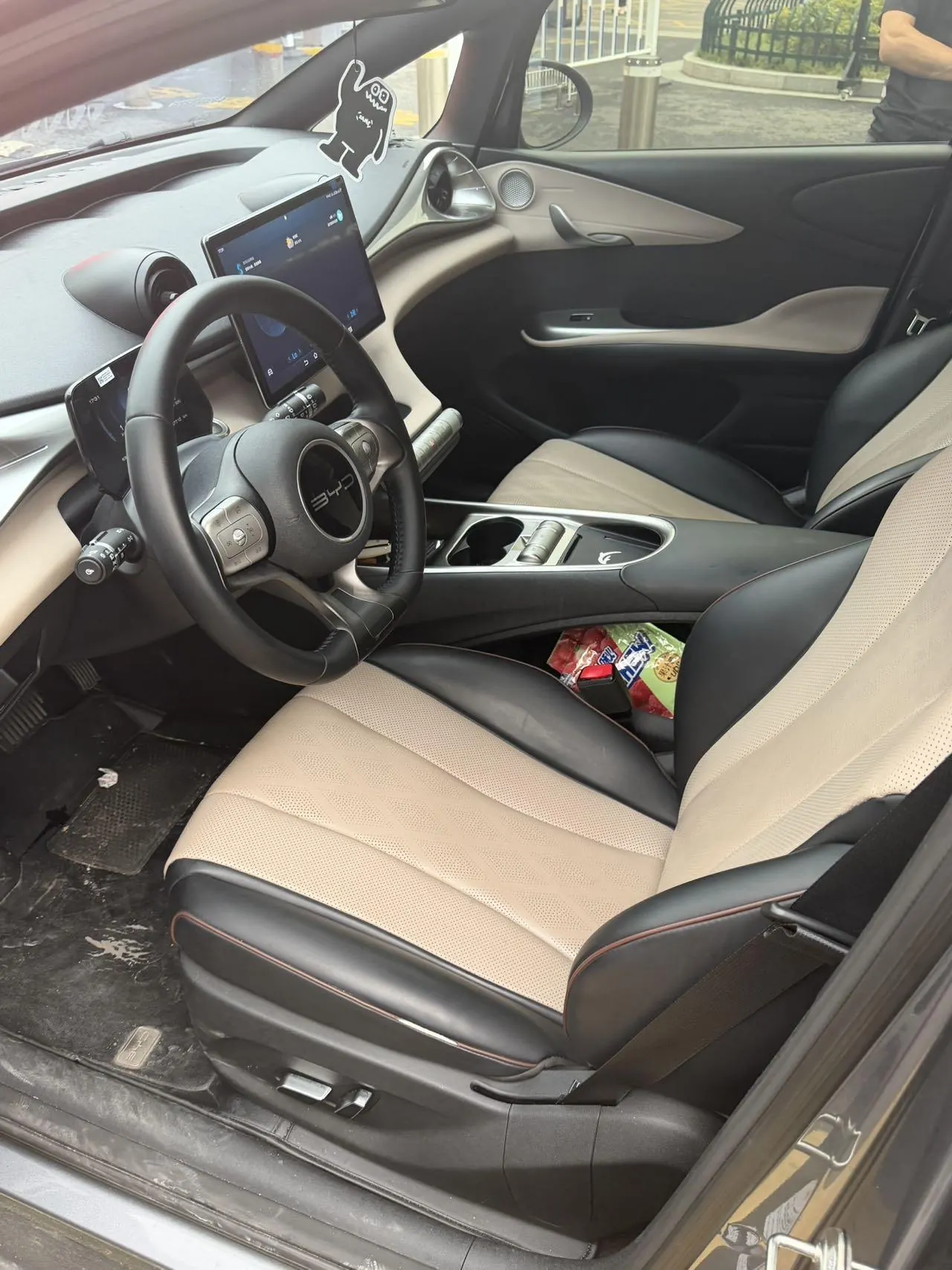 BYD 2023 Dolphin 420km Fashion Edition Automatic 6