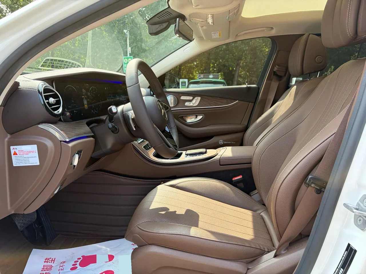 Mercedes Benz E Class 2021 E 300 L 2.0T Luxury Automatic Gear 4