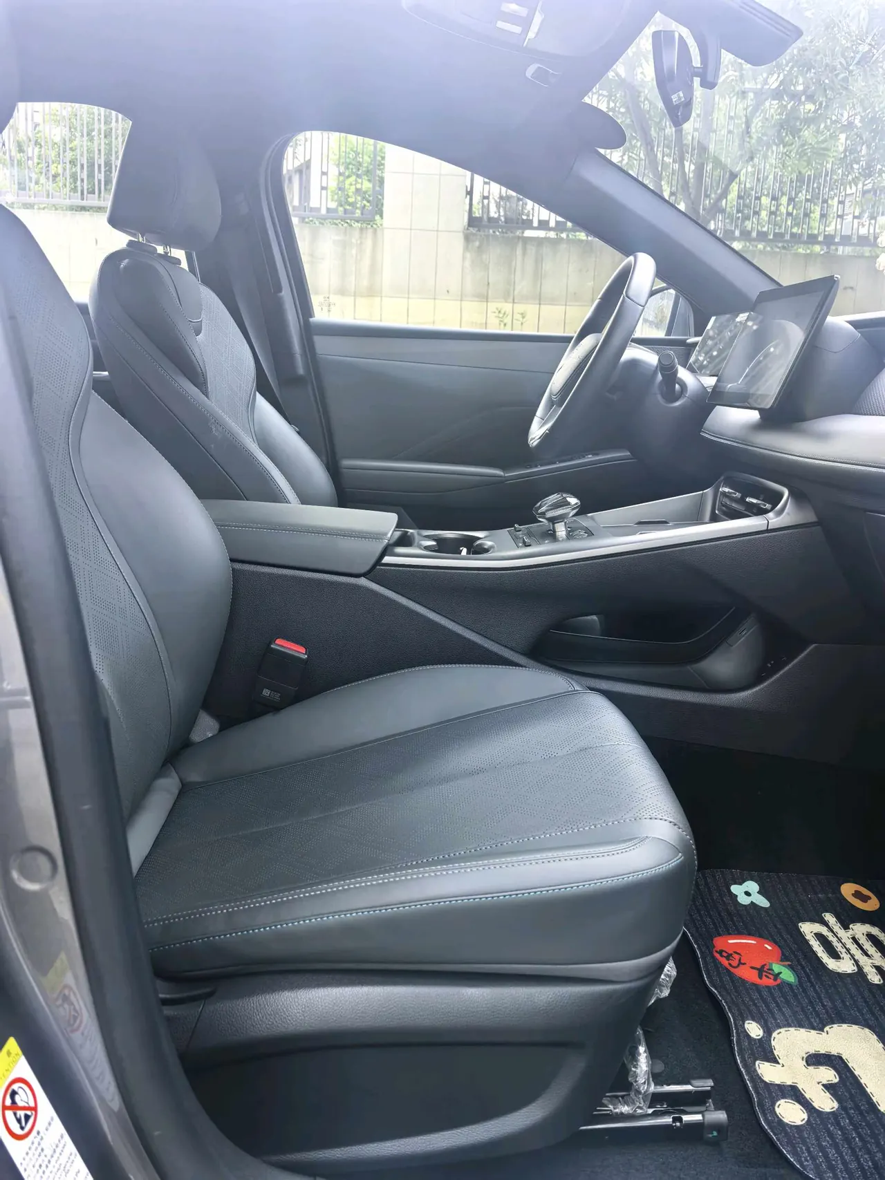BYD 2025 Qin PLUS DM-i 1.5 stepless intelligent driving version 55KM leading automatic gear 10