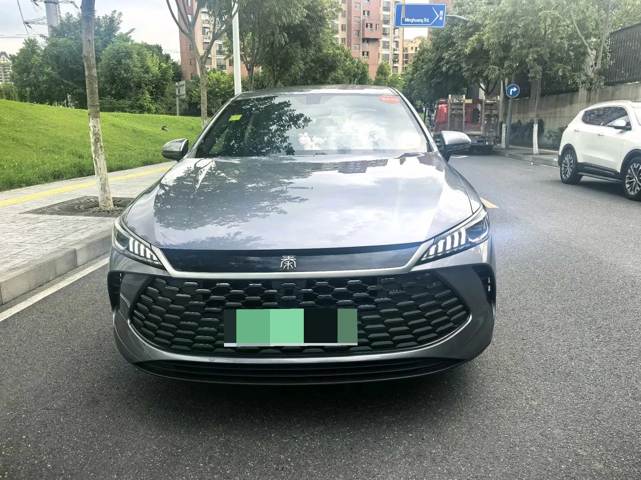 BYD 2025 Qin PLUS DM-i 1.5 stepless intelligent driving version 55KM leading automatic gear 2