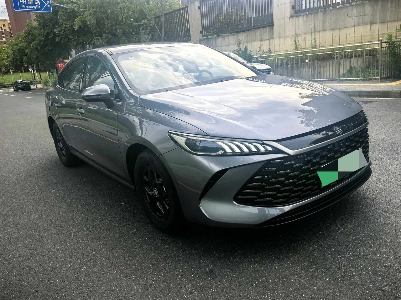 BYD 2025 Qin PLUS DM-i 1.5 stepless intelligent driving version 55KM leading automatic gear 3
