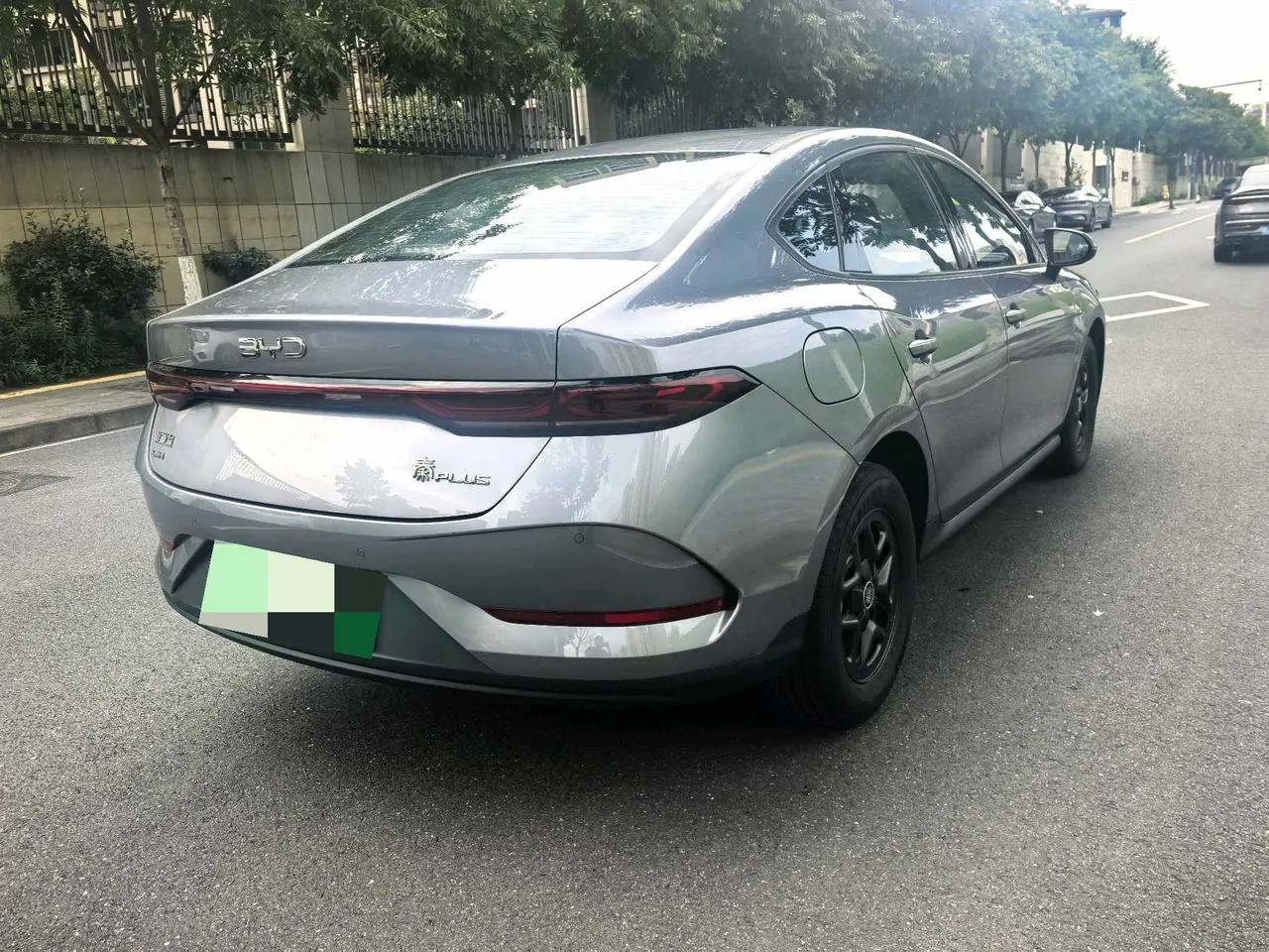 BYD 2025 Qin PLUS DM-i 1.5 stepless intelligent driving version 55KM leading automatic gear 4